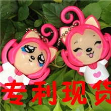 变脸公仔专利正品桃子变脸娃娃创意公仔地摊批发热卖玩具