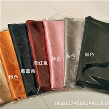 秋冬新款&middot;小香风双C欧美风女士金银丝围巾多C百搭长款空调披肩