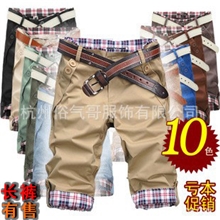 七分短裤男修身休闲裤七分裤男士短裤男式休闲裤男士休闲裤