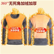 2013冬季男士黄金甲保暖内衣男式加绒超厚保暖内衣冬季必备