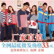 13秋冬热销爆款多款情侣卡通睡衣纯棉长袖套装厂家家居服批发