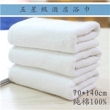 毛巾浴巾厂家直销32股线加厚纯棉浴巾批发全棉酒店宾馆白色浴巾