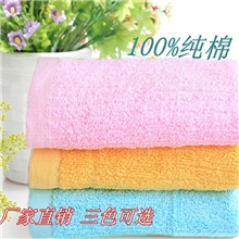 毛巾厂家批发彩色全棉毛巾批发纯棉毛巾尾单3色可选特价毛巾