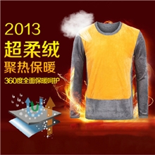 新款黄金甲保暖内衣全棉不起球不褪色超柔绒加厚保暖套装