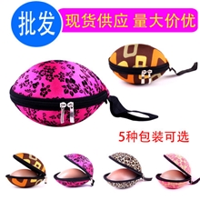 专利授权硅胶隐形文胸收纳包蛋壳文胸包批发可定做加logo