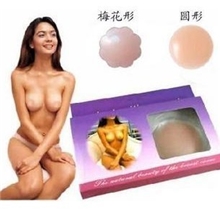 梅花形硅胶乳贴-硅胶文胸