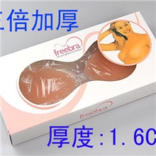 3倍加厚硅胶文胸内衣隐形文胸1个起订