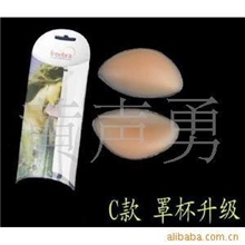 硅胶胸垫