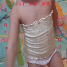 儿童肚围-儿童纯棉护肚圈-护腰圈-不易松垮护脐带/肚兜/护胃圈