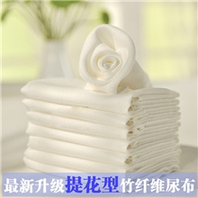 丽婴莱新款升级版提花100%竹纤维尿布50*70CM超低次品率更厚更