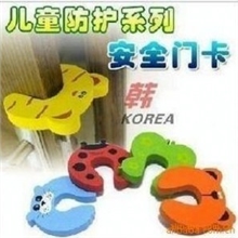 儿童卡通安全实用门卡/门夹防止宝宝夹伤手指