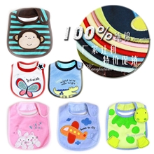 批发卡特防水三层口水巾围嘴纯棉围兜百款任选可选款