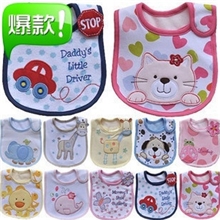 批发新款卡特三层防水口水巾儿童围嘴百款任选不断更新