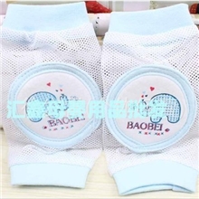 供应小贝克儿童护膝网布宝宝护膝夏季学爬学行必备防摔用品