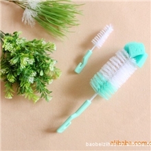 供应奶瓶刷海绵头一大一小婴儿用品