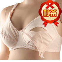 棉质孕妇文胸上开扣式孕妇哺乳内衣哺乳胸罩喂奶胸罩产地直销