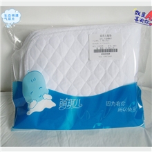 （萌琪儿）生态棉正宗瞬间吸尿布母婴用品婴儿尿布尿片布尿裤