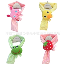 [劲鹏服饰]西松层卡通围巾宝宝/丝巾儿童/围脖4花色