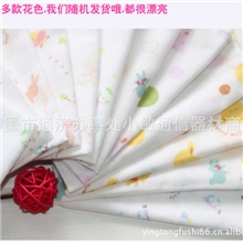 [劲鹏服饰]高密度双层纱布手帕/口水巾洗脸巾喂奶巾纱巾31＊31