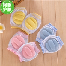 [劲鹏服饰]婴儿护膝爬行垫宝宝护膝套纯棉网眼舒适海绵