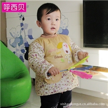 呼西贝儿童罩衣秋冬款倒穿衣宝宝加厚反穿衣棉罩衣外套