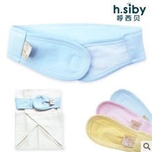 呼西贝尿布扣尿布带婴儿必备大批尿布用尿布扣批发纯棉尿布带