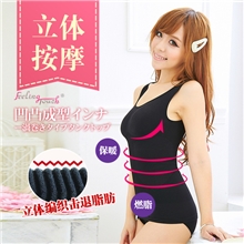 功能束身内衣塑身衣背心塑腰加强燃脂塑身内衣laca内衣021