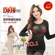 【伙拼】FeelingTouc蕾丝塑身衣塑身内衣美体内衣laca内衣086