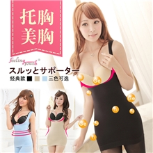 无缝美体内衣女士塑身内衣瘦身美体托胸背心laca内衣042