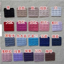 不锈钢文胸加长扣延长扣三排三扣3排3扣宽约5.5厘米