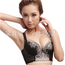 《汕头原产地》直供六排扣调整型内衣批发加宽收副乳聚拢上托文胸