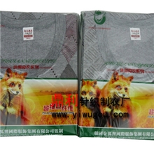 韩国金狐狸地摊夜市男士竖条印花保暖内衣套装圆领秋衣秋裤供淘宝