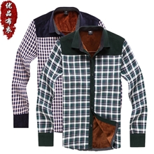 冬款男士保暖衬衣加厚加绒全棉男装保暖内衣保暖衬衫厂家批发