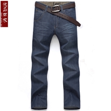 新款男式薄款牛仔裤批发厂家直销直筒男士休闲韩版牛仔裤男