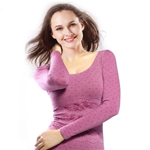 8210无痕修身内衣套装批发秋冬新款无缝内衣加盟厂家直销