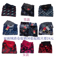 年底清仓甩批男女款双面绒保暖内衣套装不倒绒保暖内衣批发