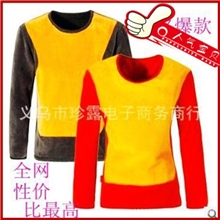 黄金甲不倒绒情侣男女款加绒加厚保暖内衣黄金甲保暖套装