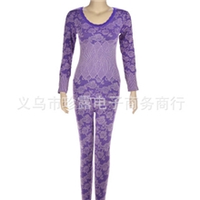 精品莫代尔束身紧身内衣套装、美体塑身内衣套装无缝内衣批发