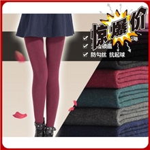 2013秋冬加大码锦纶精密高捻打底裤加厚脚踩裤一体保暖靴裤批发