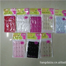 批发独立包装三排四扣文胸延长扣内衣搭扣文胸加长扣