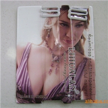 1.5公分透明\磨砂肩带/文胸肩带加长扣