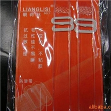 透明肩带1CM短卡/文胸肩带/挂脖肩带/批发肩带/加长扣