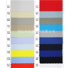 防静电面料厂家专业厂家直销！4009979995