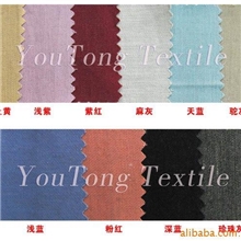 防辐射布厂家直销，质量保证航天品质！