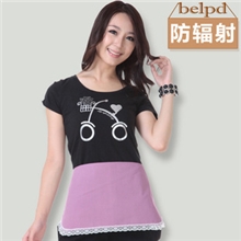 一件代发防辐射服正品孕妇装防辐射护胎宝小肚兜金属纤维036