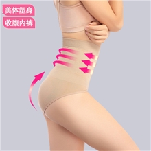 热卖四季透气无痕美体收腹内裤高腰束身内裤提臀三角内裤