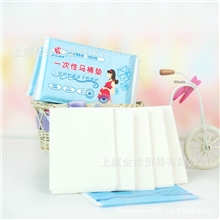 琳达妈咪批发定做一次性马桶垫10片装溶水住院出差旅游产妇马桶垫