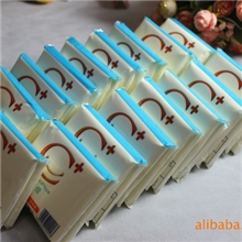 适佳厂家直发一次性马桶垫孕妇产妇粘贴式坐厕纸待产包必备