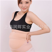 七彩丽人批发供应优质孕妇托腹带护腰带保胎带批发吊牌加工