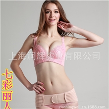 骨盆矫正带收腹提臀加强型透气骨盆带盆骨带矫姿带吊牌加工